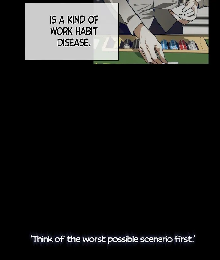The Foul Chapter 23 page 47 - 