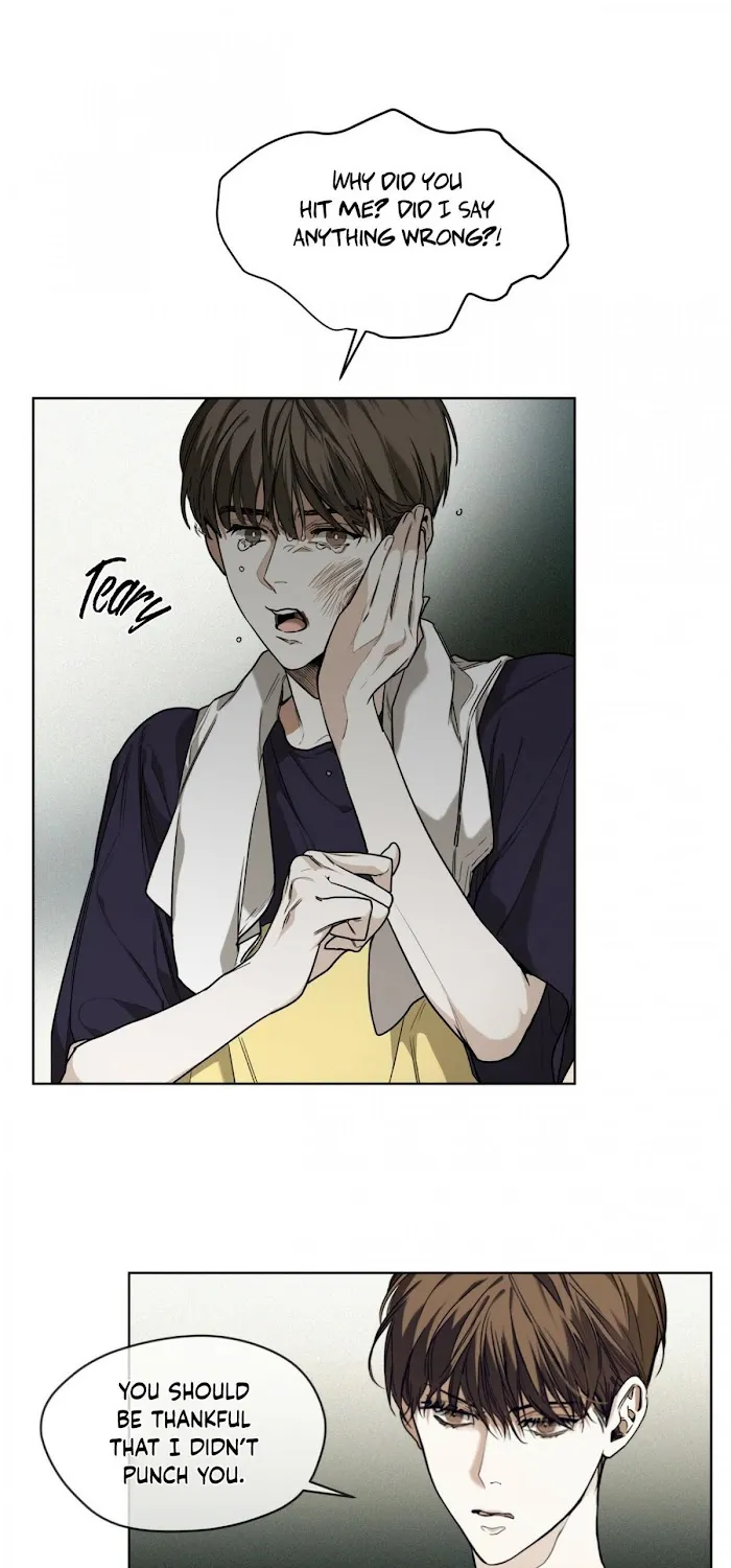 The Foul Chapter 24 page 14 - 