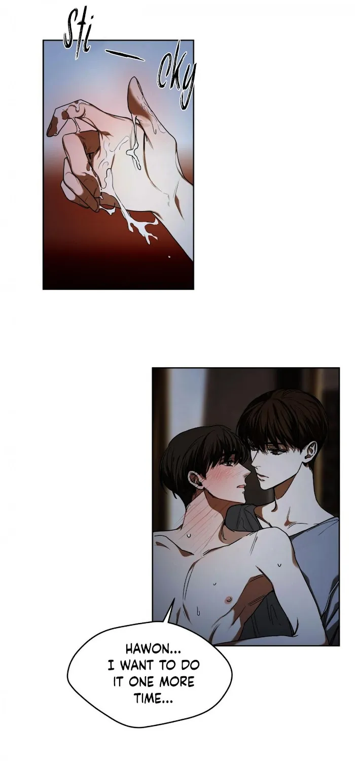 The Foul Chapter 25 page 15 - 