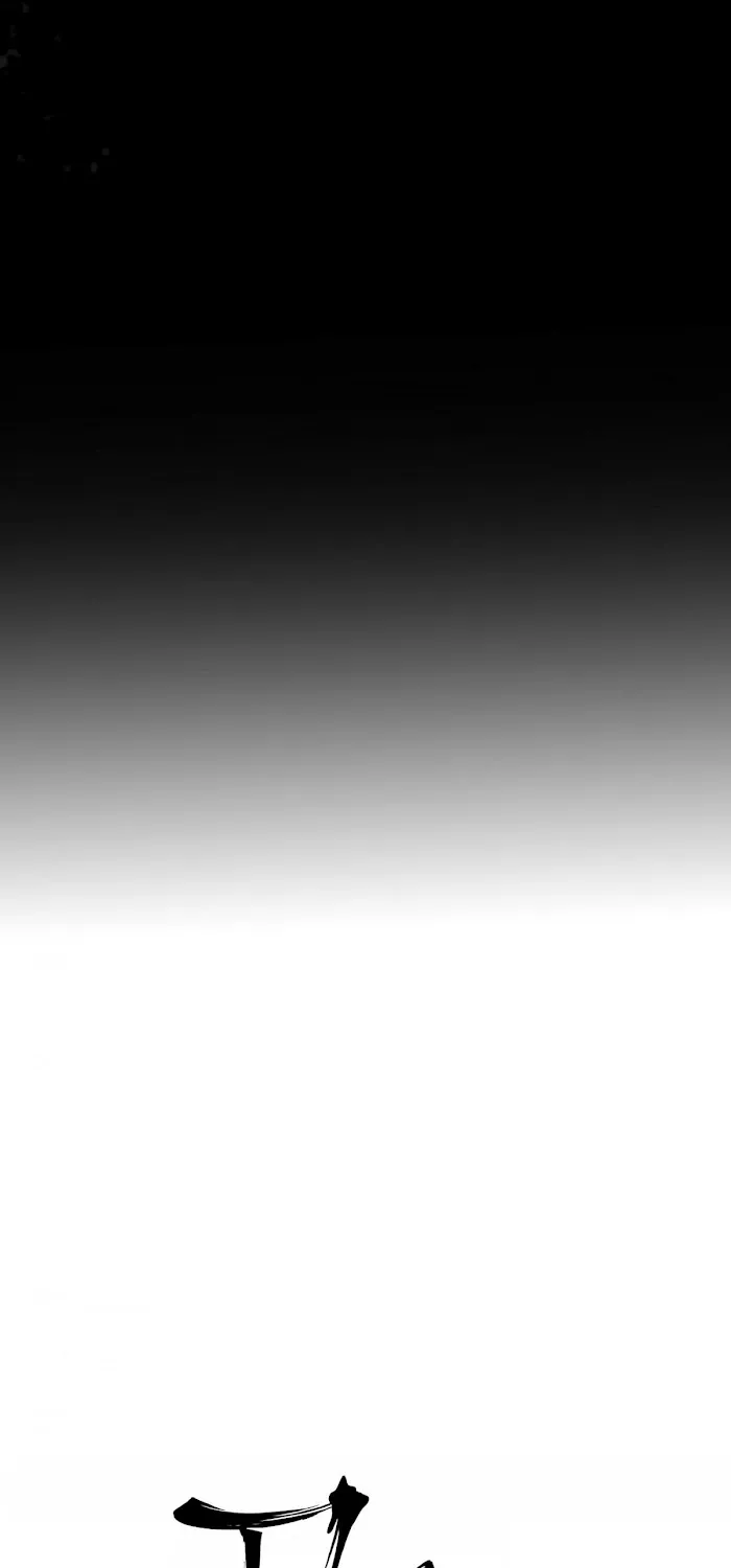 The Foul Chapter 25 page 37 - 