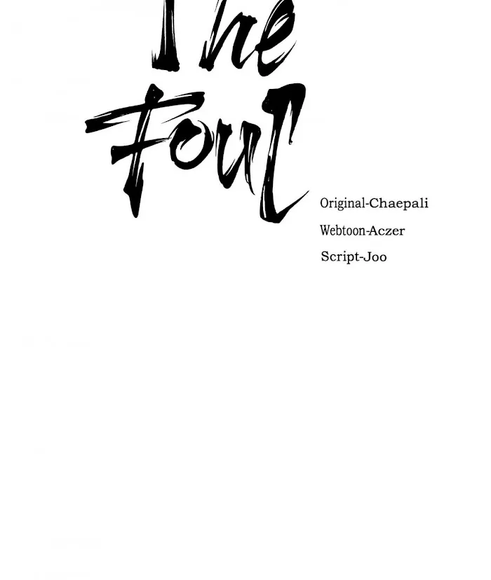 The Foul Chapter 25 page 38 - 