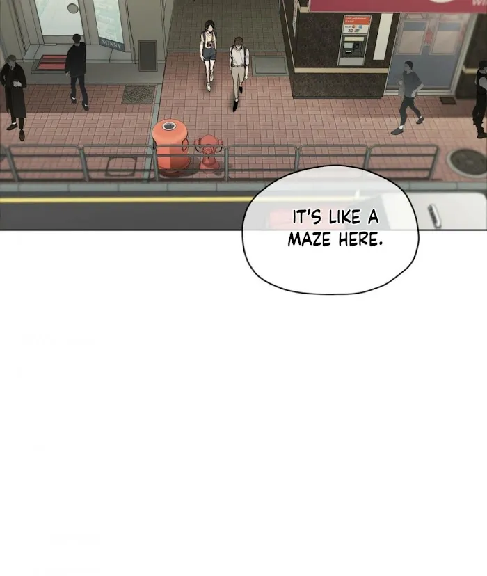 The Foul Chapter 26 page 5 - 