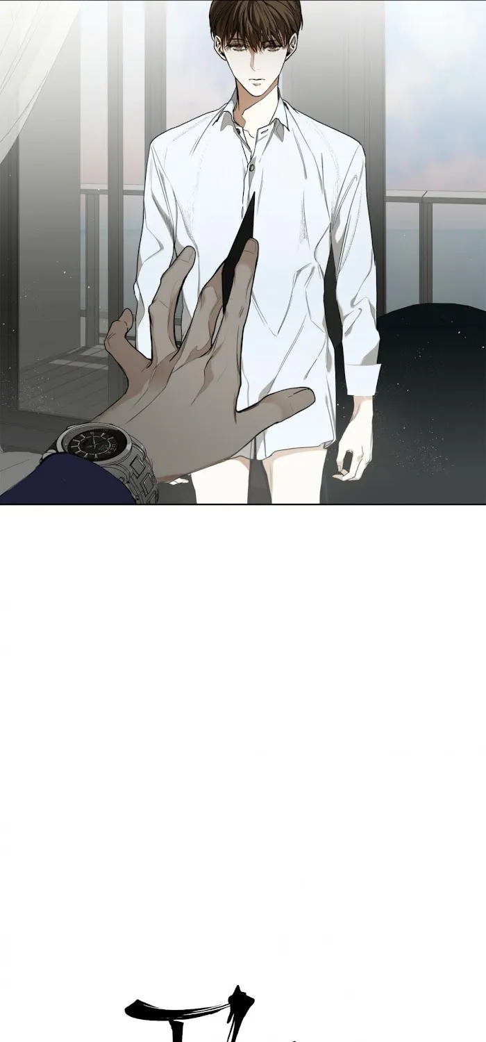 The Foul Chapter 27 page 33 - 