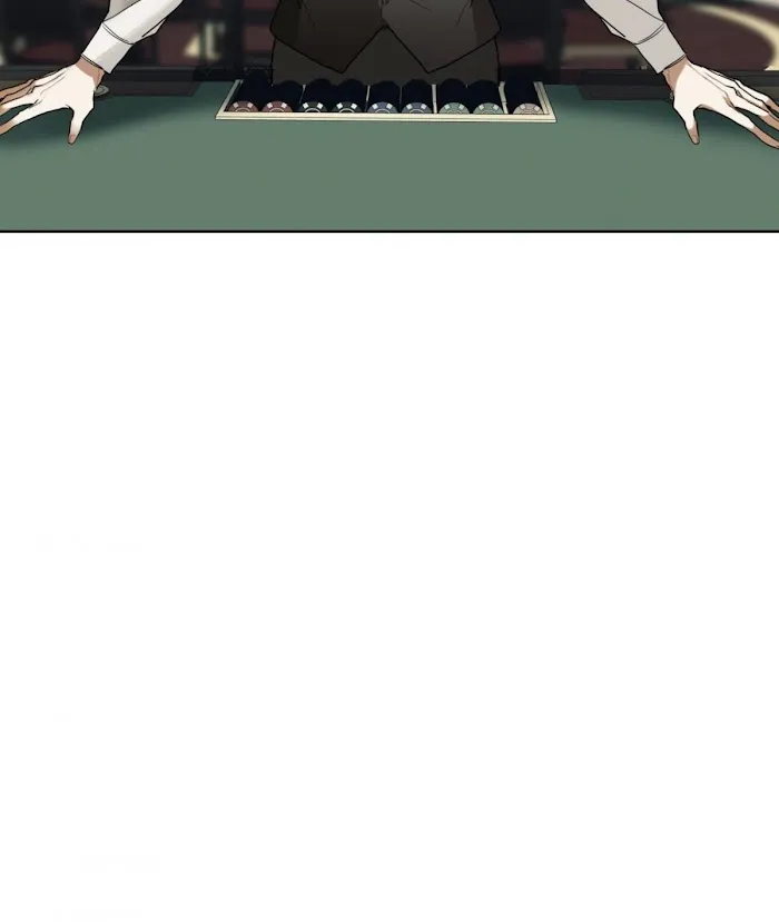 The Foul Chapter 28 page 59 - 