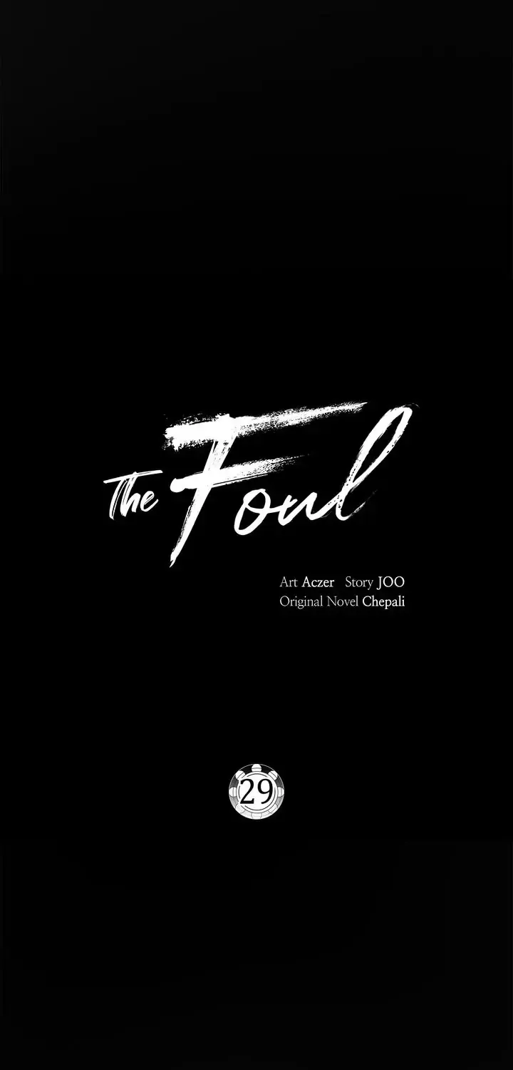 The Foul Chapter 29 page 18 - 