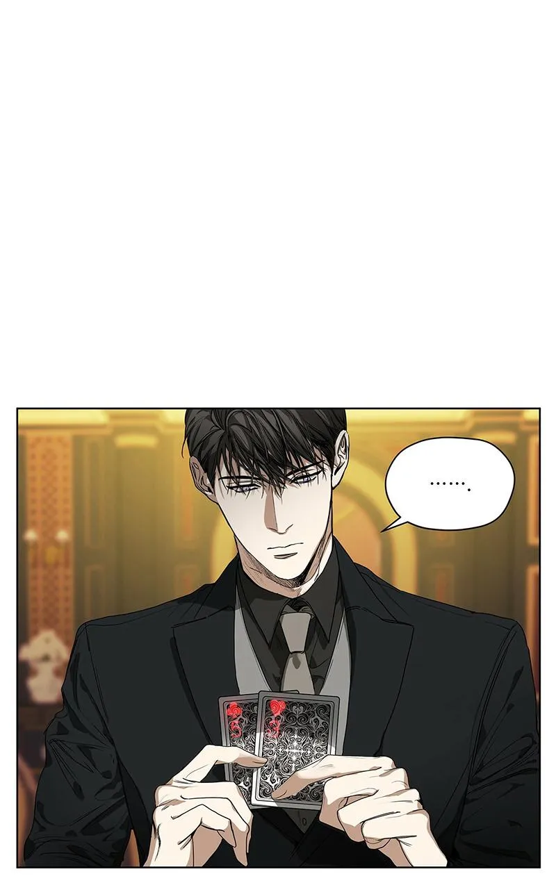 The Foul Chapter 3 page 45 - 