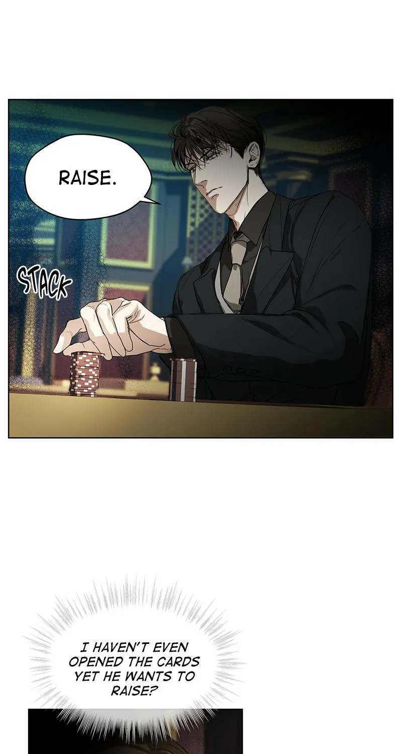 The Foul Chapter 3 page 48 - 