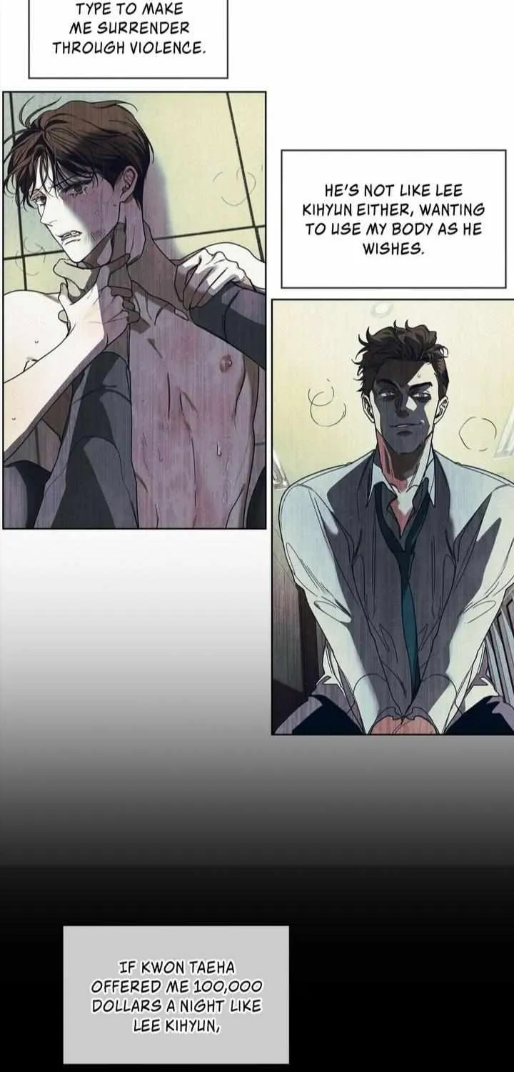 The Foul Chapter 30 page 25 - 