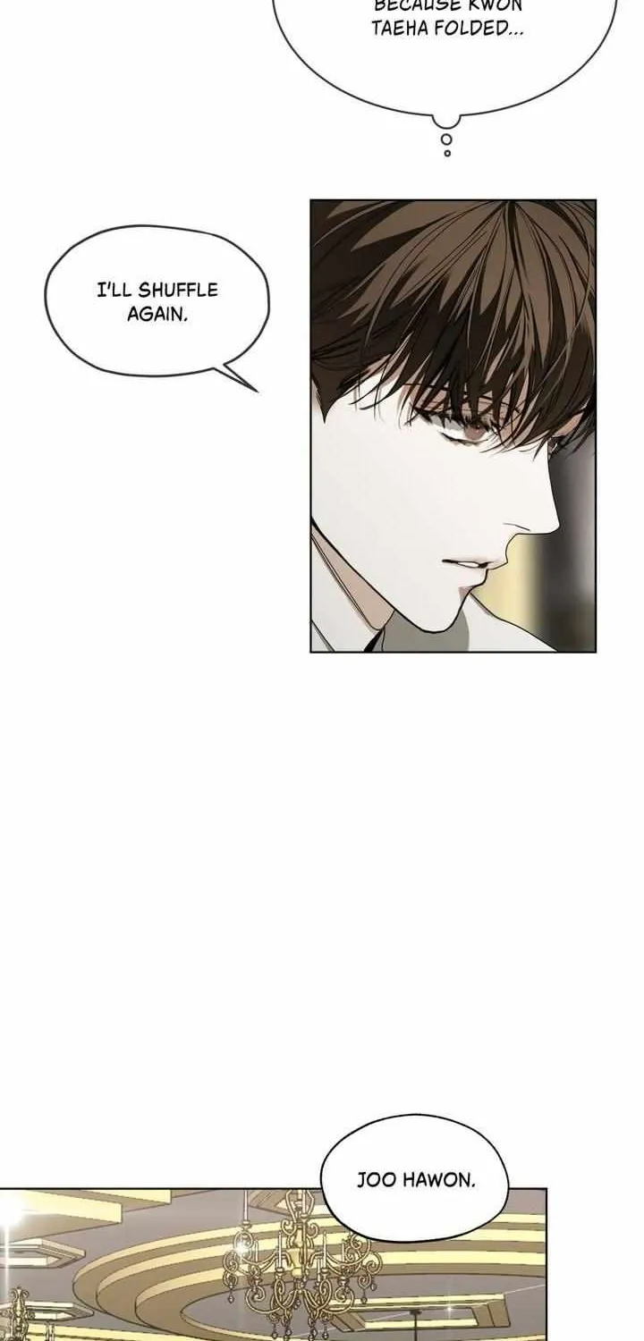 The Foul Chapter 30 page 4 - 
