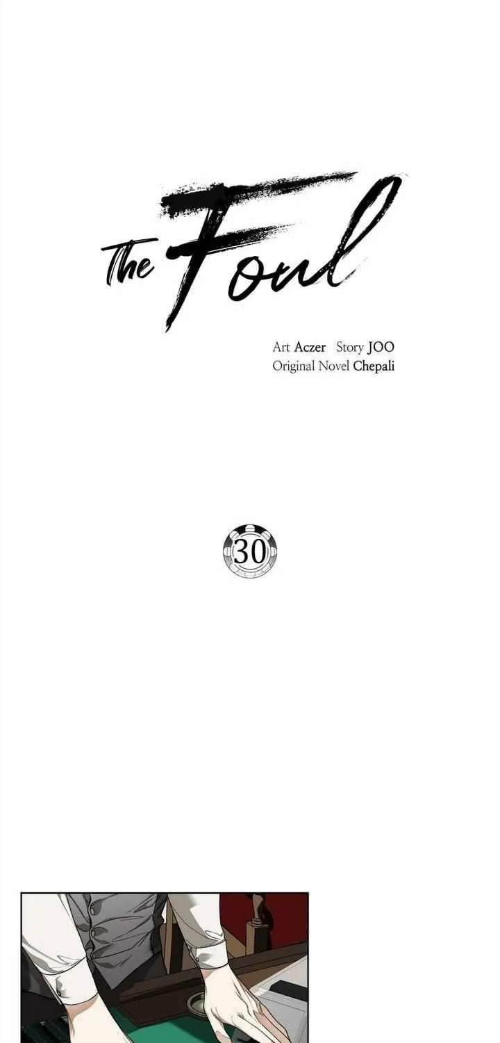 The Foul Chapter 30 page 37 - 