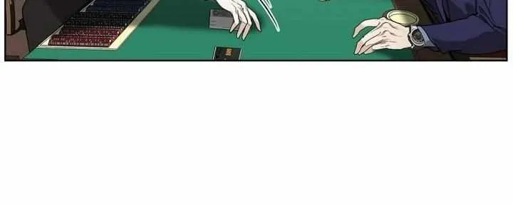 The Foul Chapter 30 page 9 - 