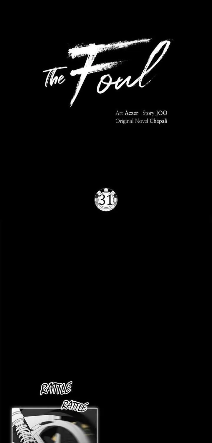 The Foul Chapter 31 page 25 - 