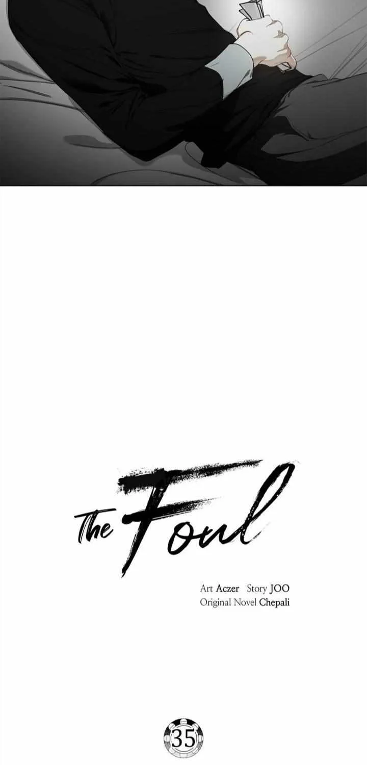 The Foul Chapter 35 page 2 - 