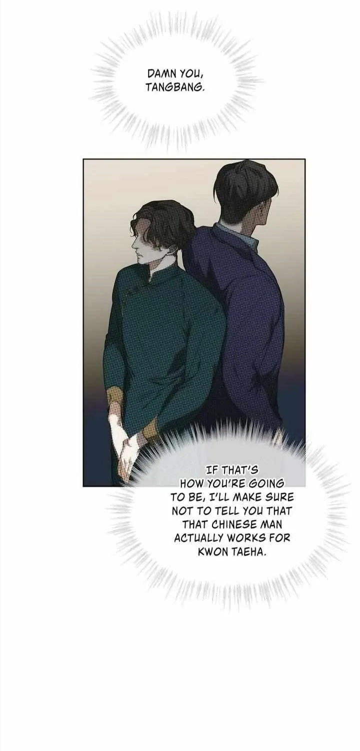 The Foul Chapter 35 page 41 - 