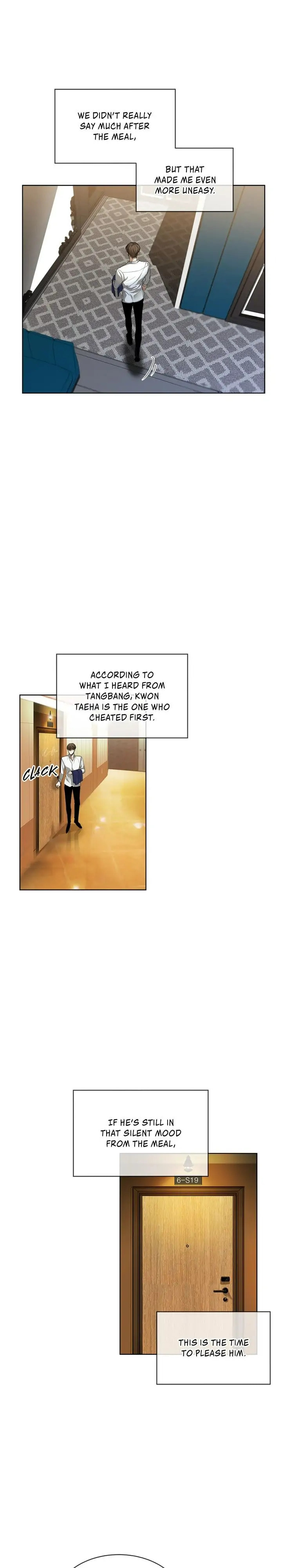 The Foul Chapter 36.1 page 1 - 