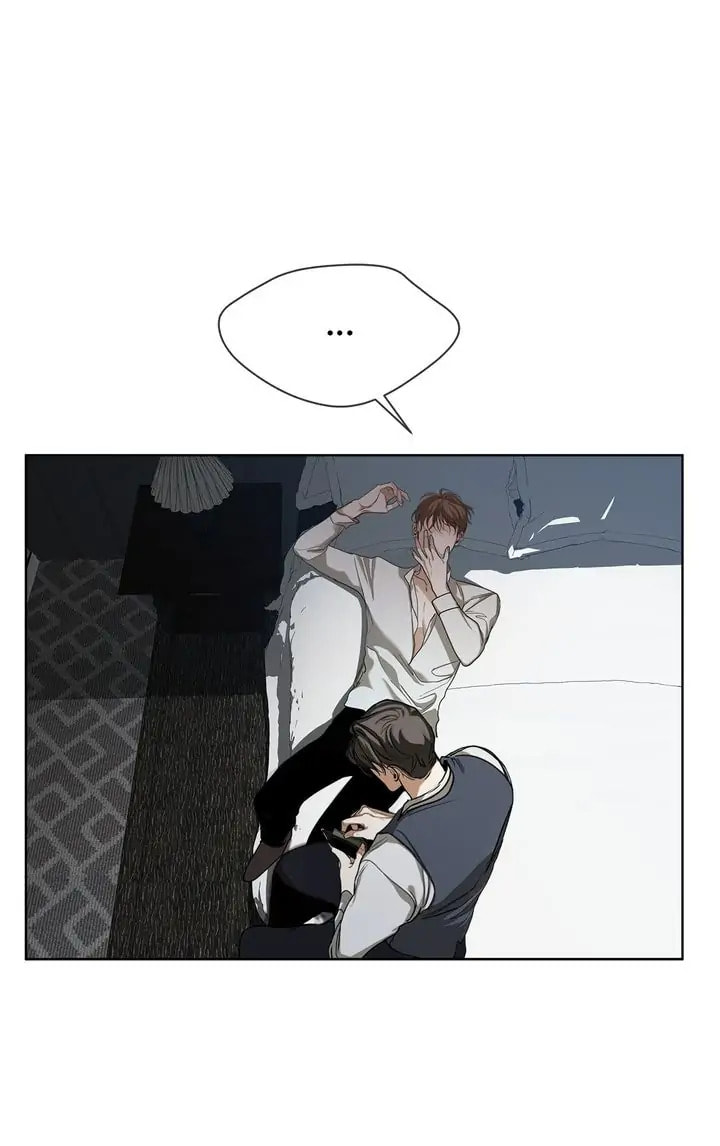 The Foul Chapter 36.1 page 17 - 
