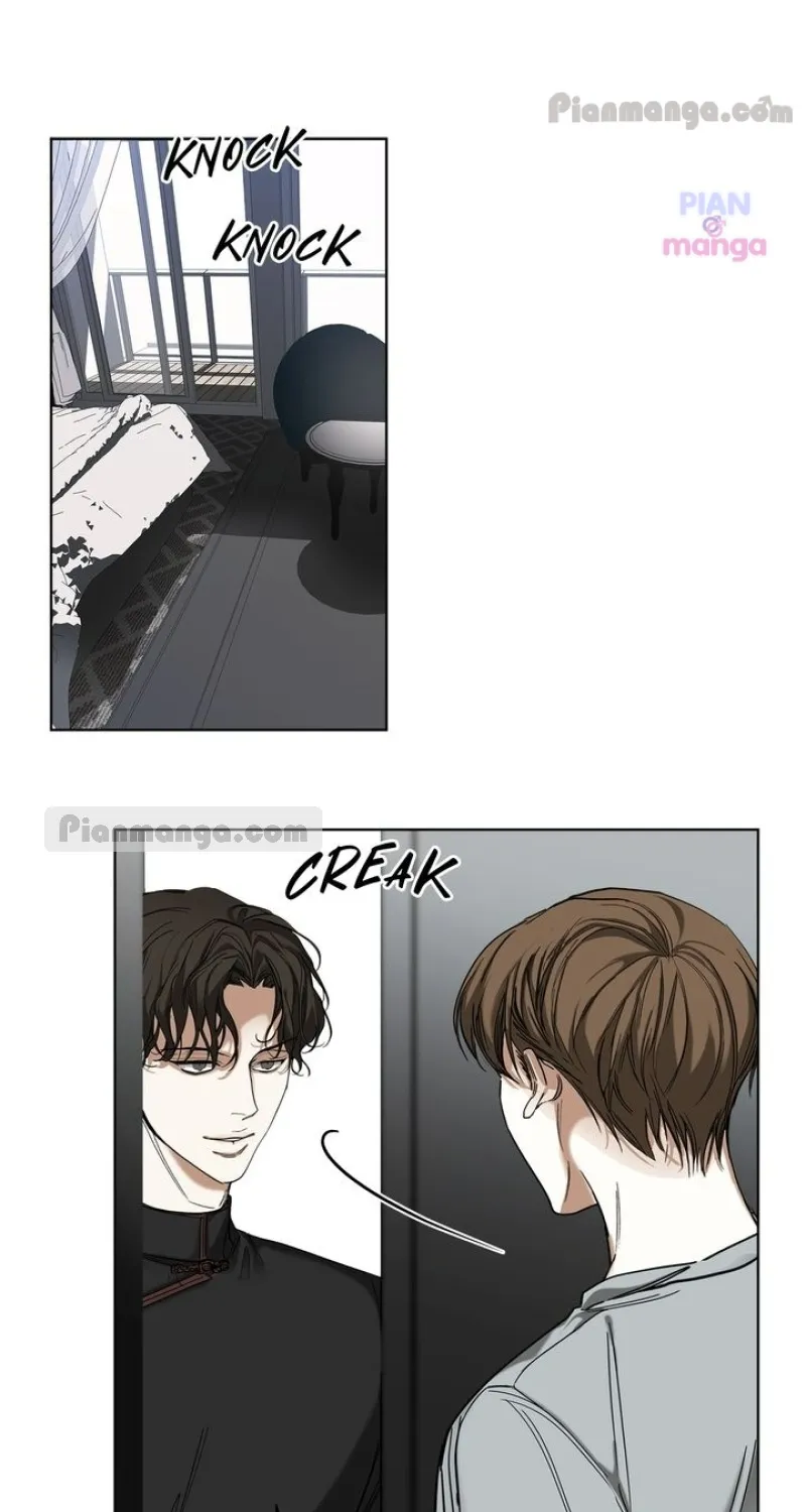 The Foul Chapter 36 page 14 - 