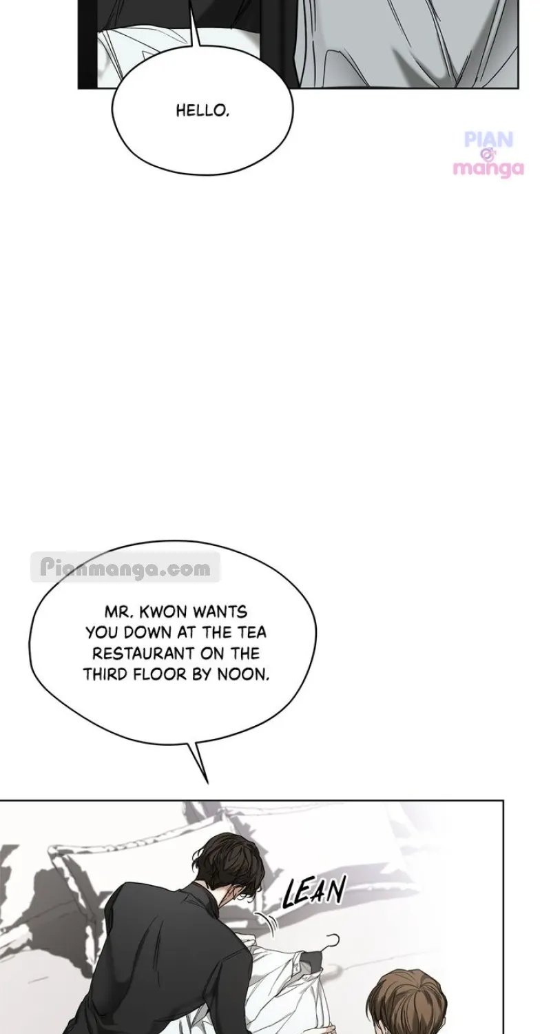 The Foul Chapter 36 page 15 - 