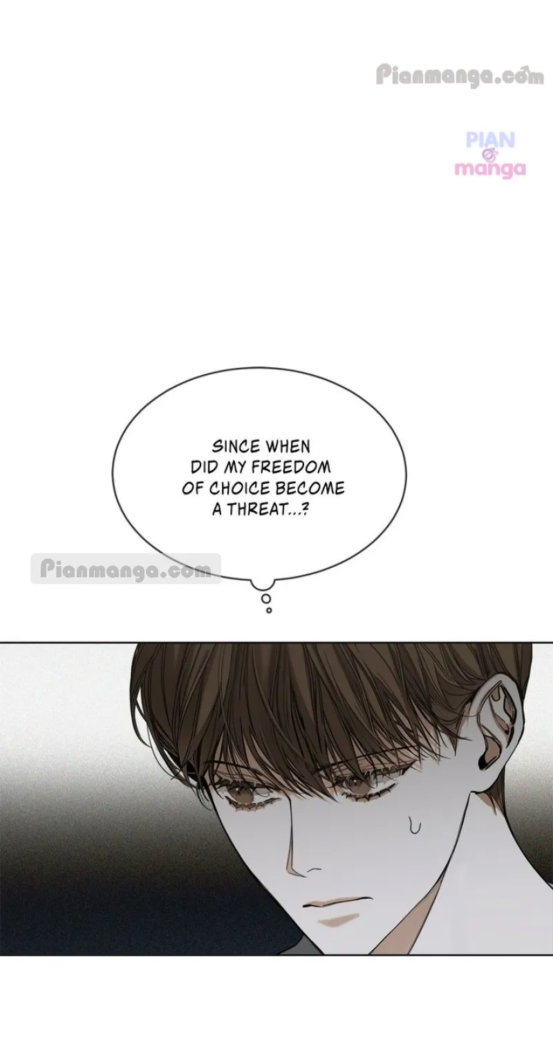 The Foul Chapter 36 page 20 - 