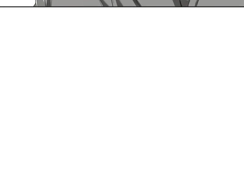 The Foul Chapter 36 page 73 - 