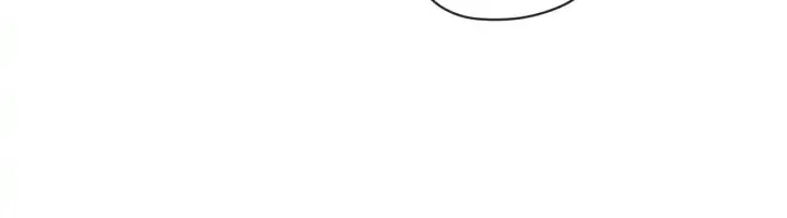 The Foul Chapter 37 page 16 - 