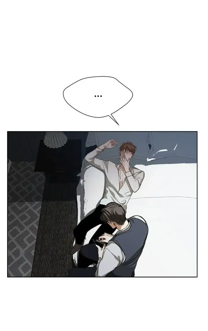 The Foul Chapter 37 page 42 - 