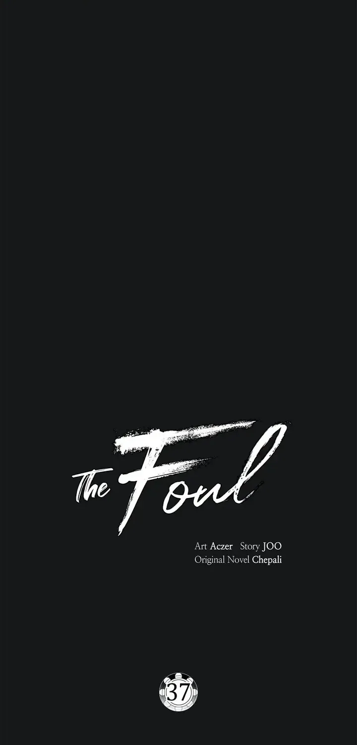 The Foul Chapter 37 page 60 - 