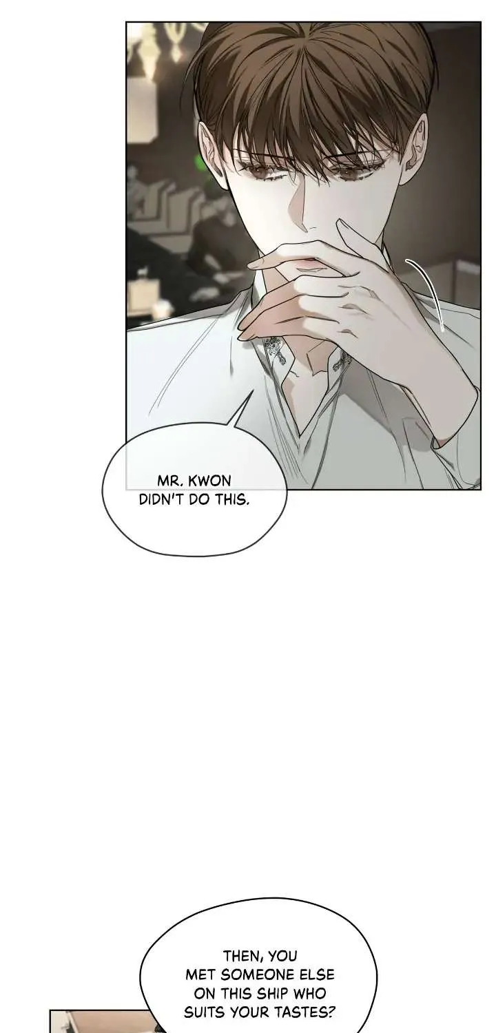 The Foul Chapter 39 page 17 - 