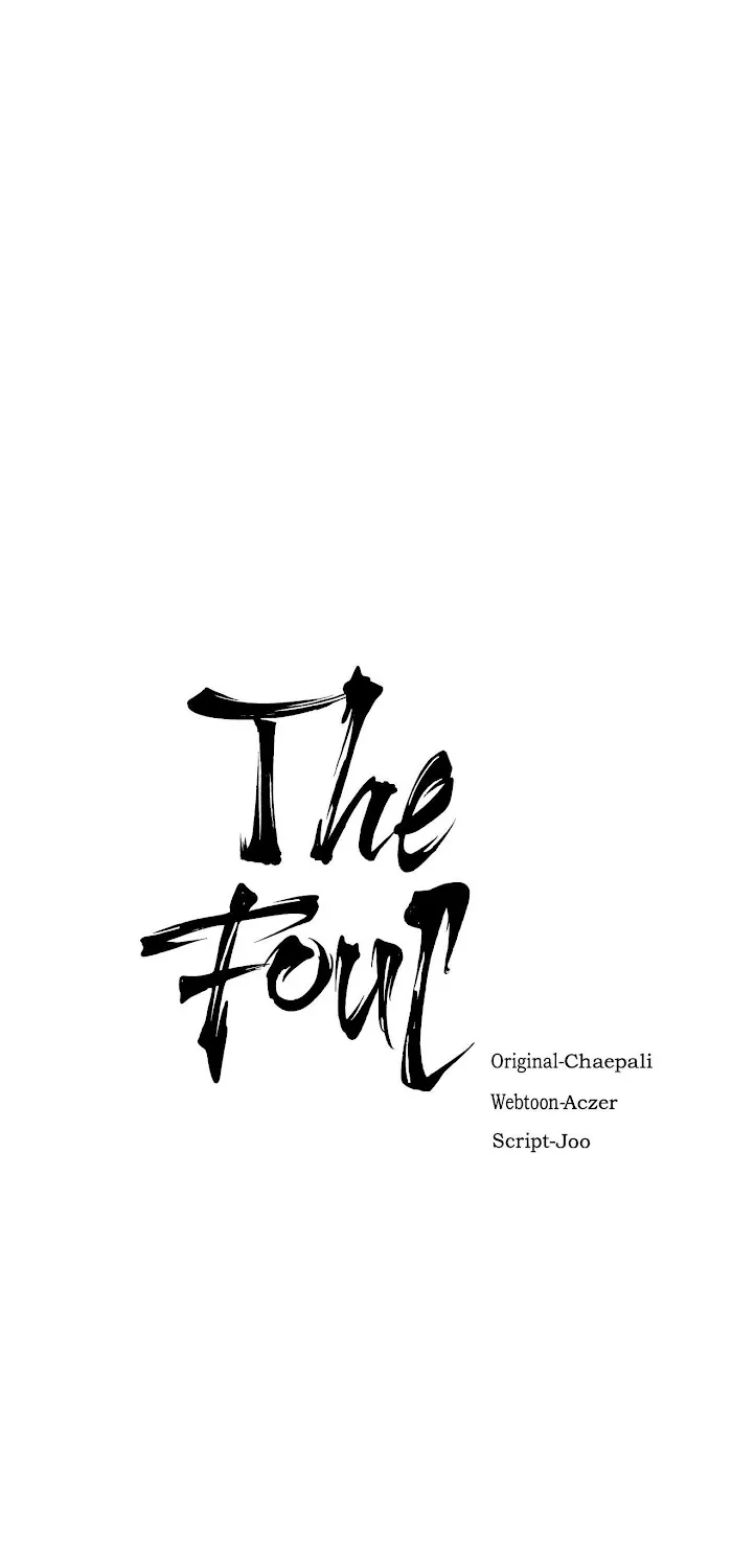 The Foul Chapter 4 page 14 - 