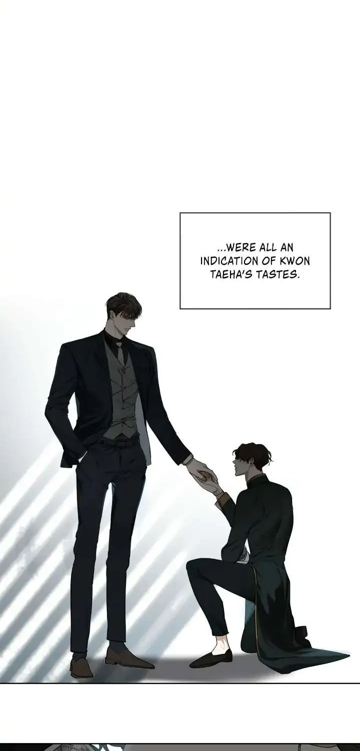 The Foul Chapter 40 page 12 - 