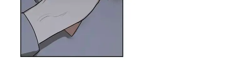 The Foul Chapter 40 page 22 - 