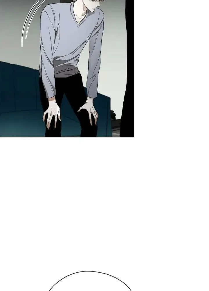 The Foul Chapter 40 page 25 - 
