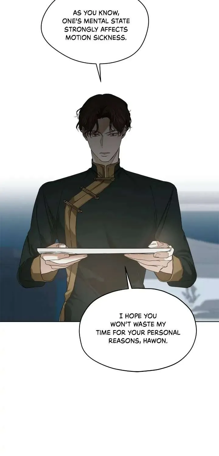 The Foul Chapter 40 page 4 - 
