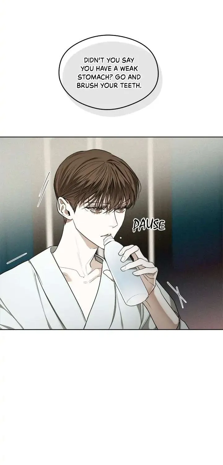 The Foul Chapter 42 page 24 - 