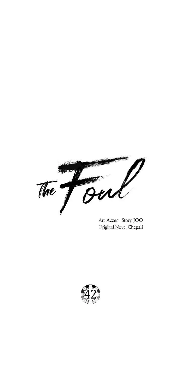 The Foul Chapter 42 page 28 - 