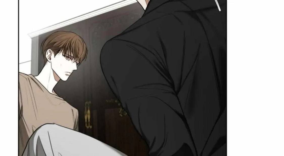 The Foul Chapter 45 page 86 - 