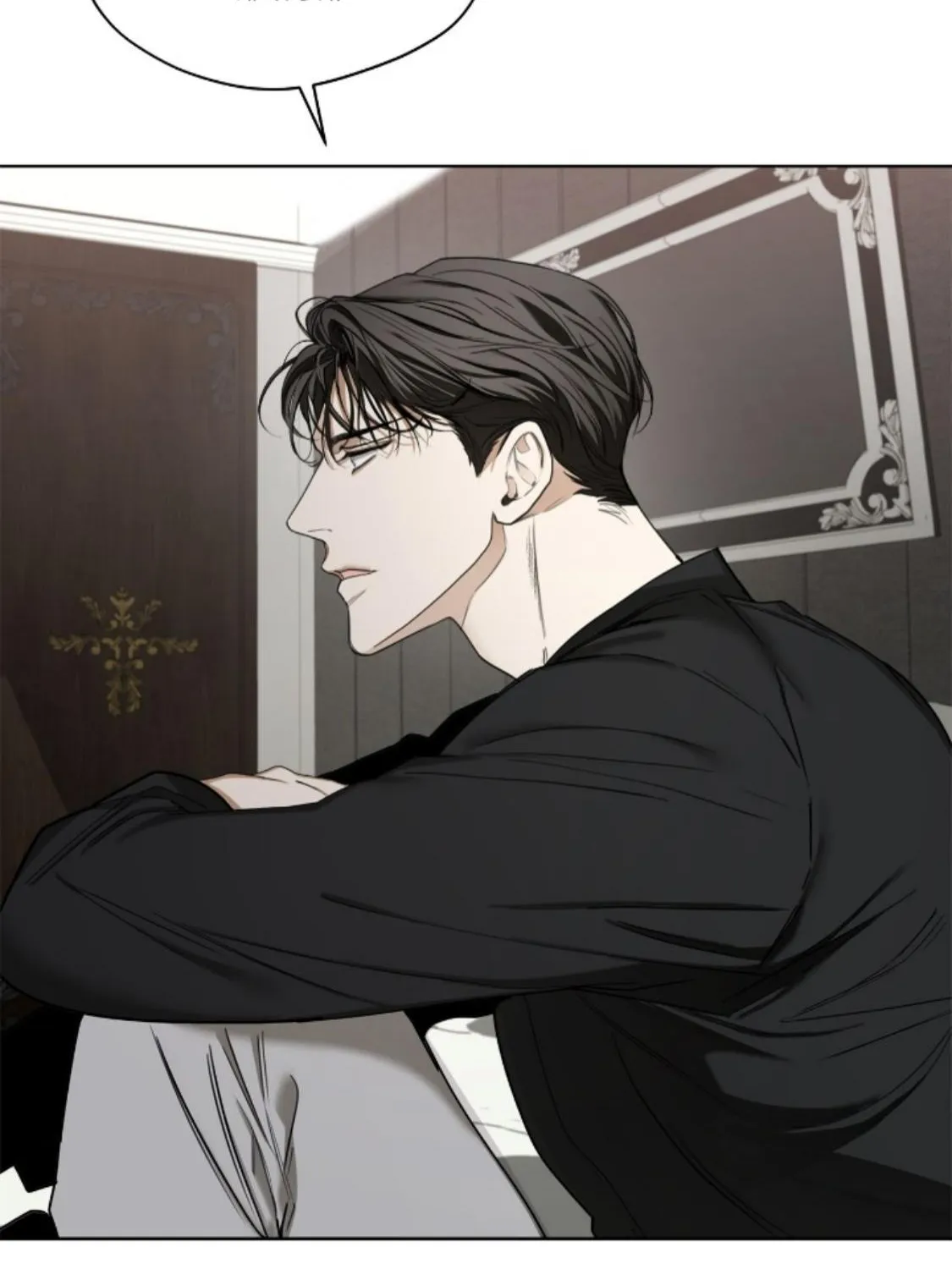 The Foul Chapter 45 page 96 - 