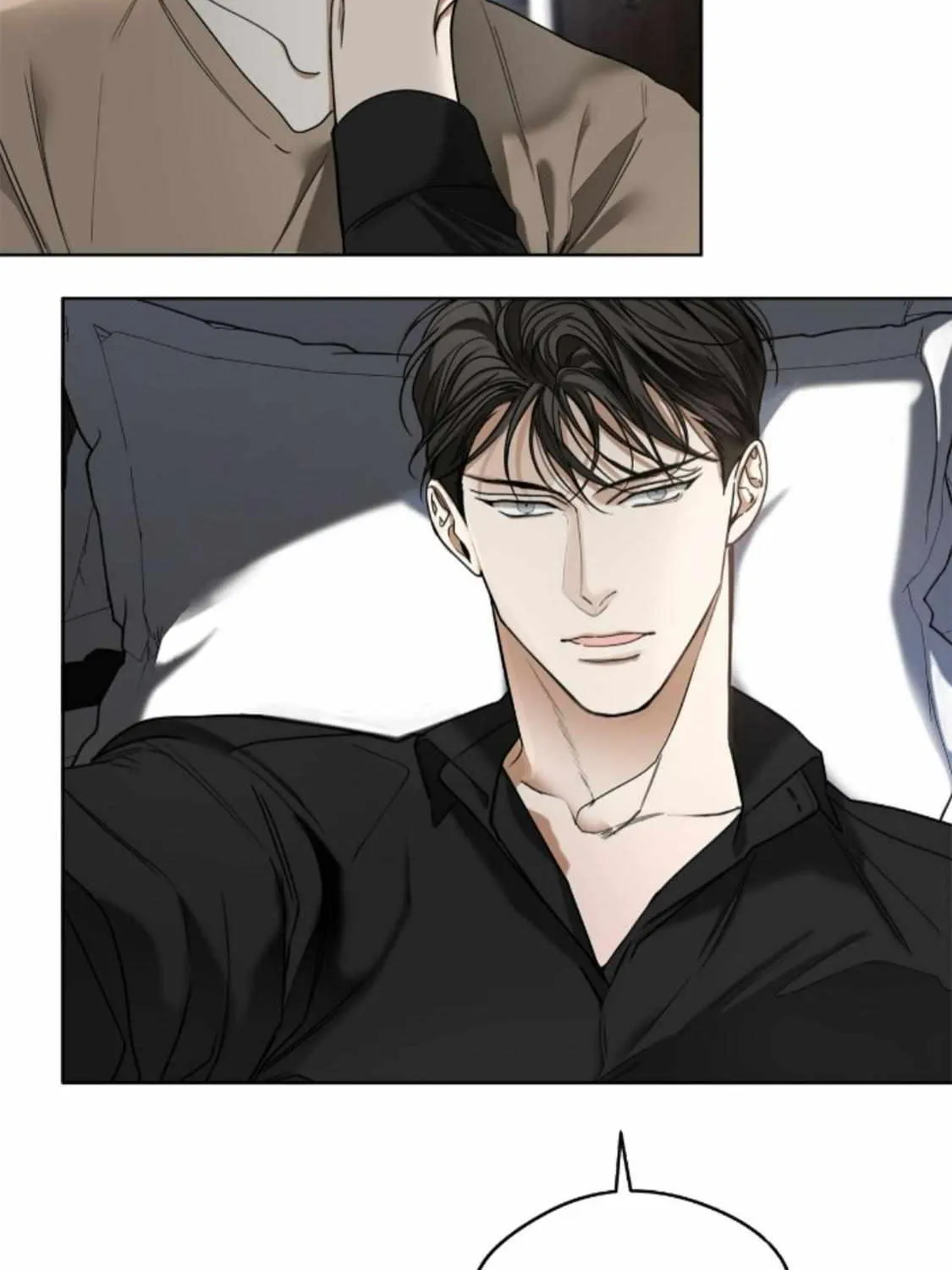 The Foul Chapter 47 page 3 - 