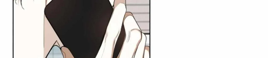 The Foul Chapter 47 page 41 - 