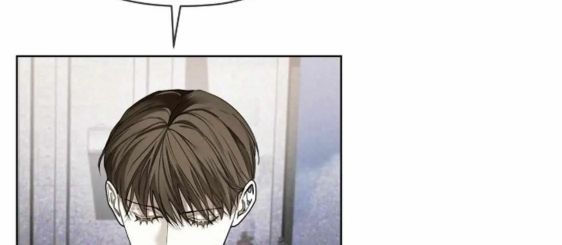 The Foul Chapter 47 page 77 - 