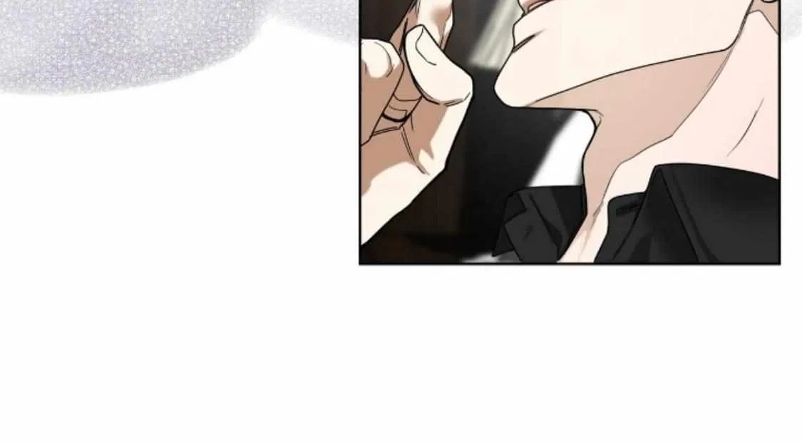 The Foul Chapter 47 page 9 - 