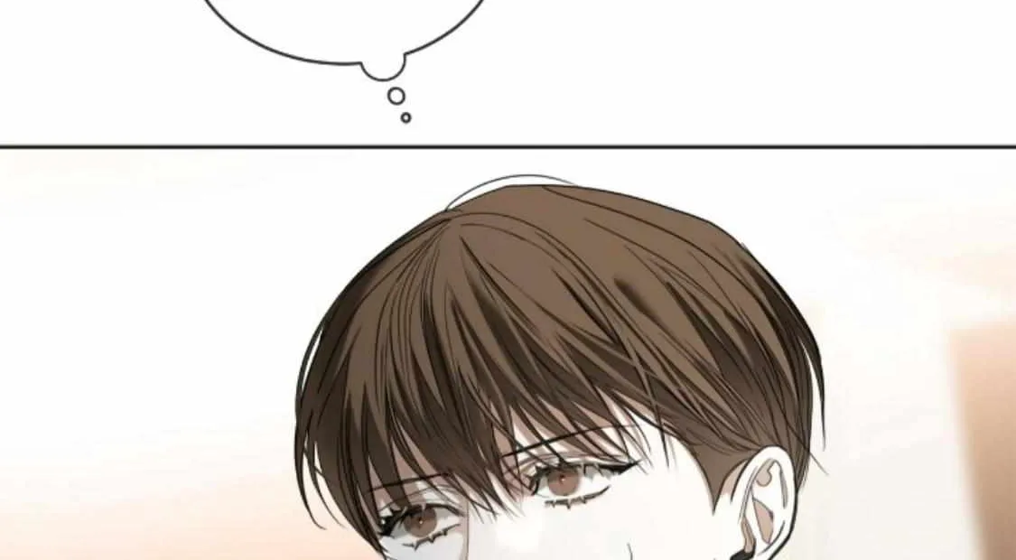 The Foul Chapter 48 page 9 - 