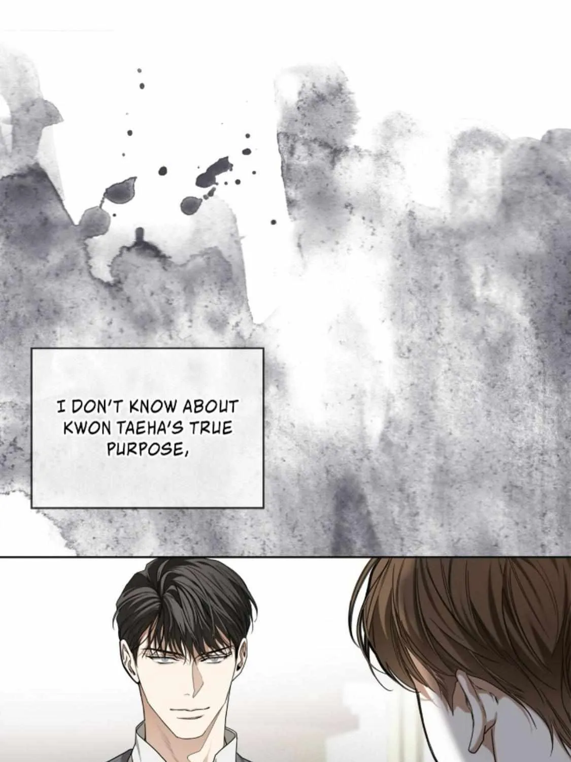 The Foul Chapter 49 page 71 - 