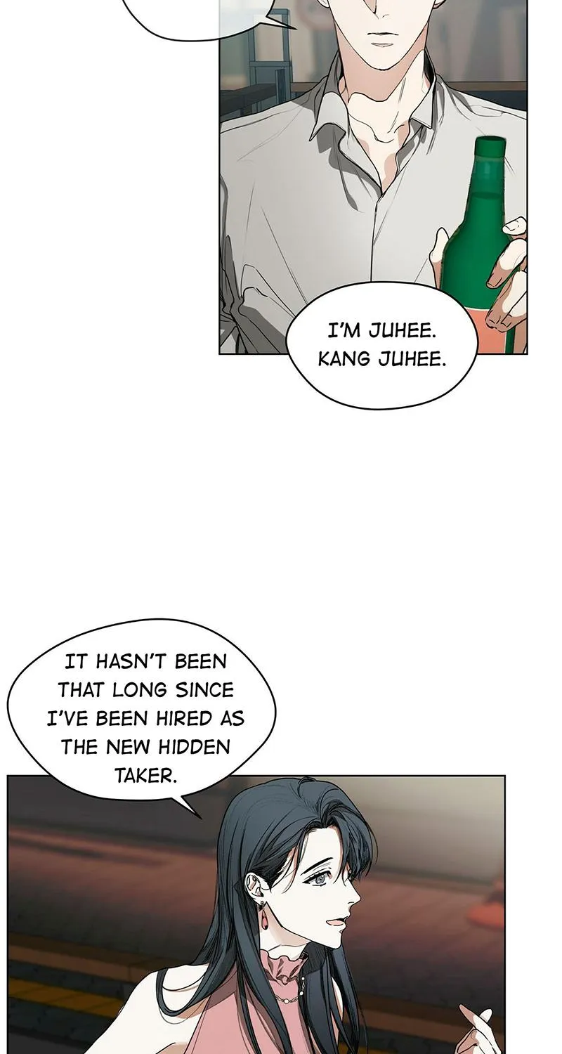 The Foul Chapter 5 page 16 - 