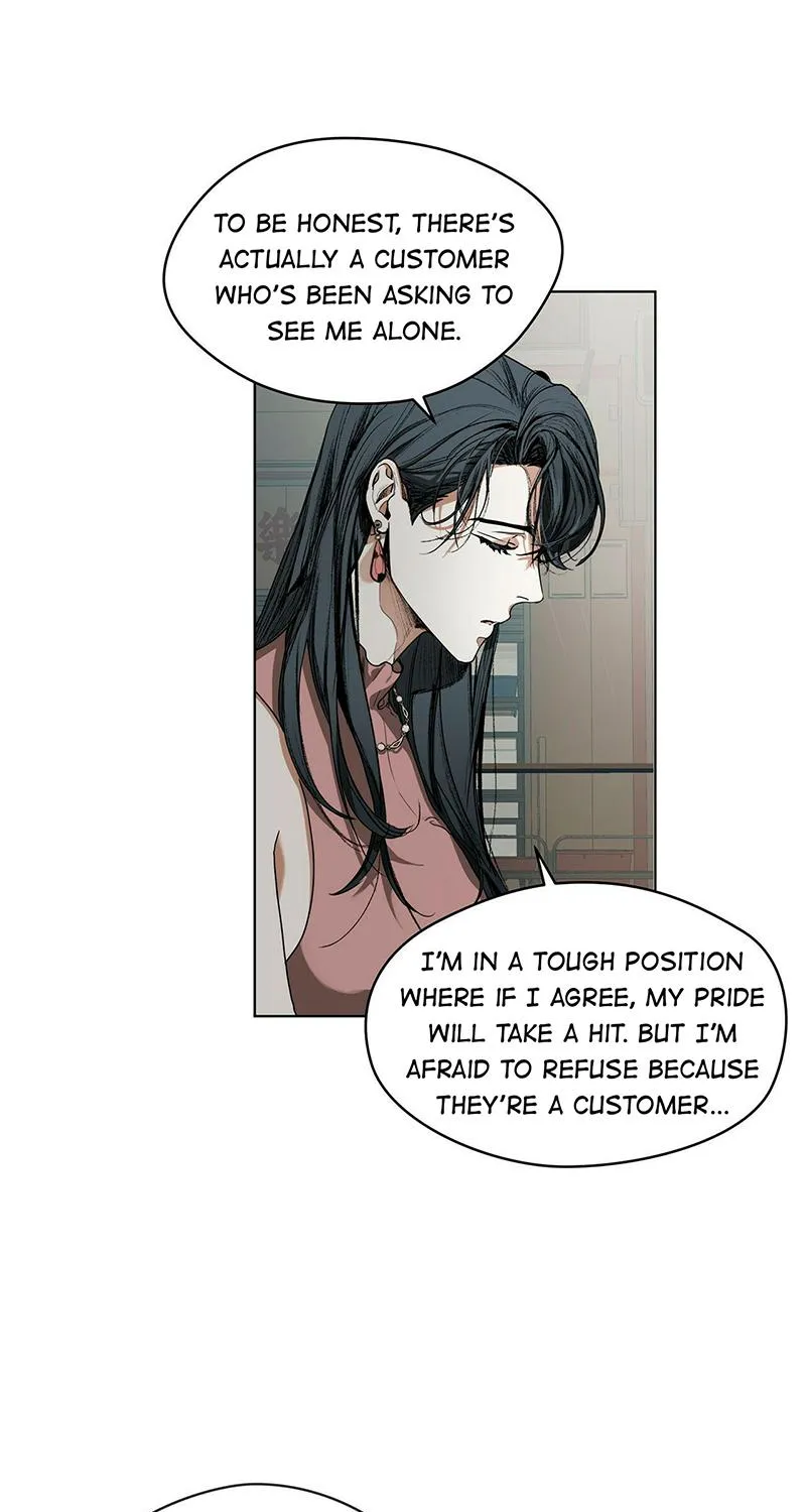 The Foul Chapter 5 page 20 - 