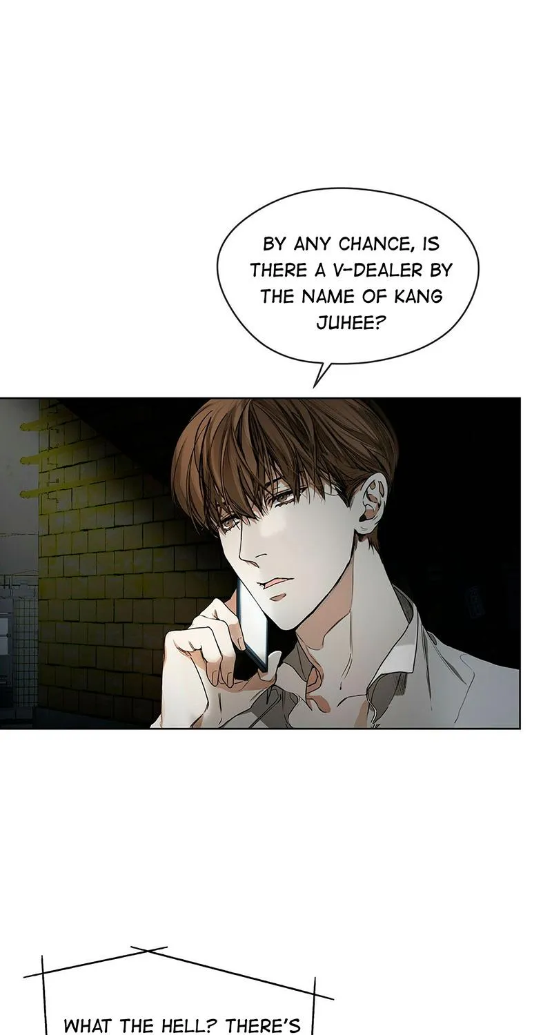 The Foul Chapter 5 page 44 - 