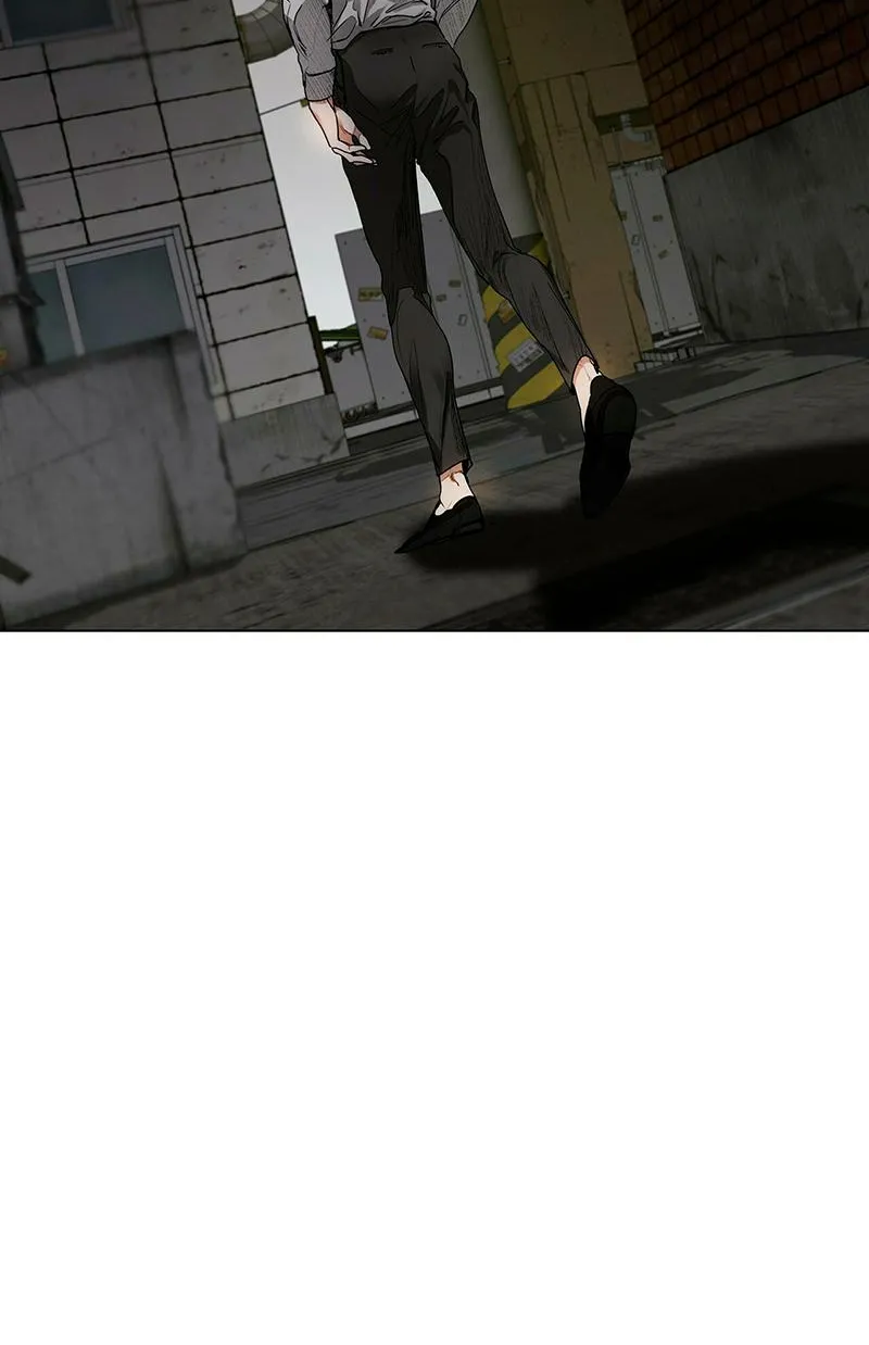 The Foul Chapter 5 page 52 - 