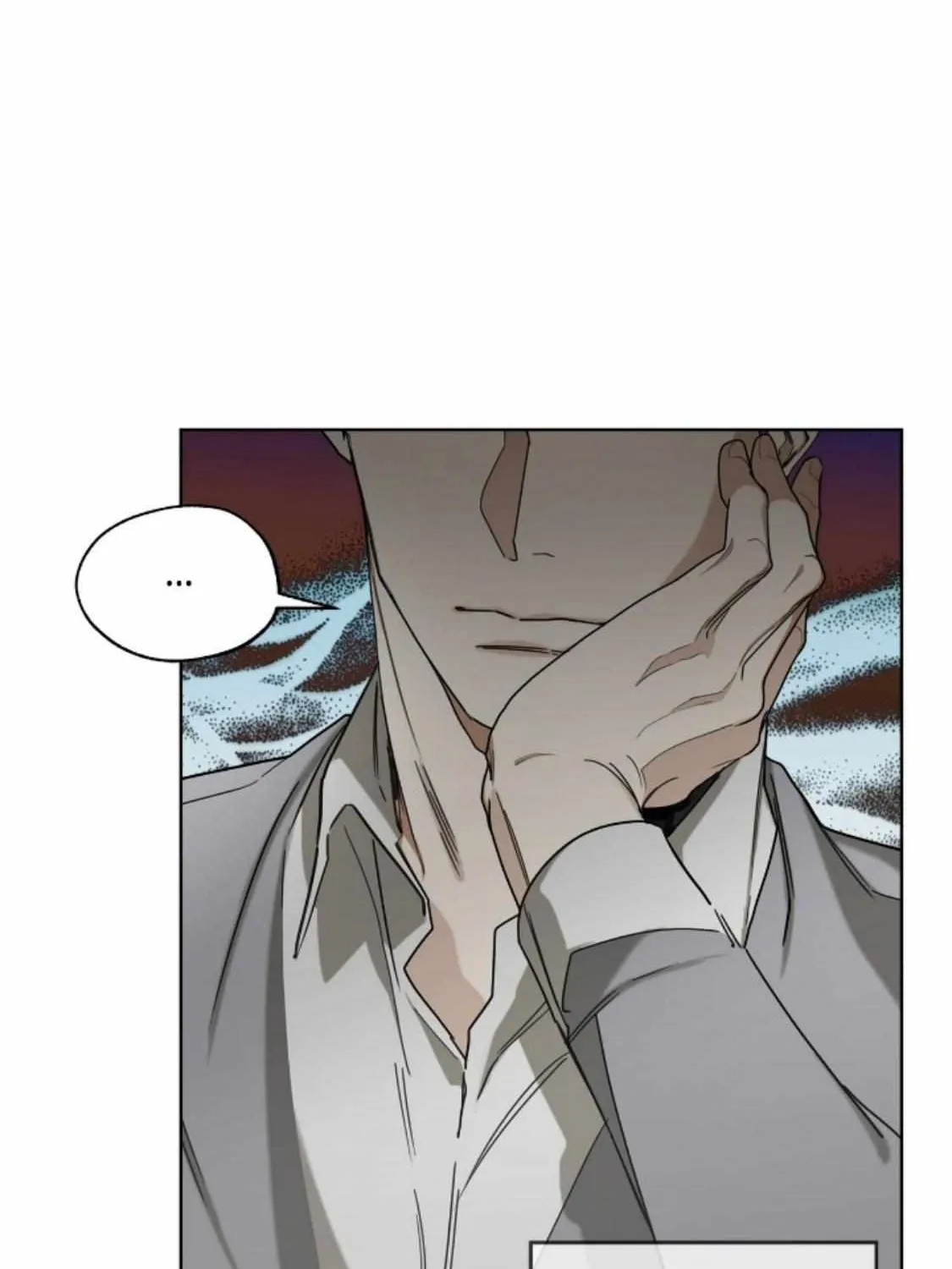 The Foul Chapter 50 page 7 - 