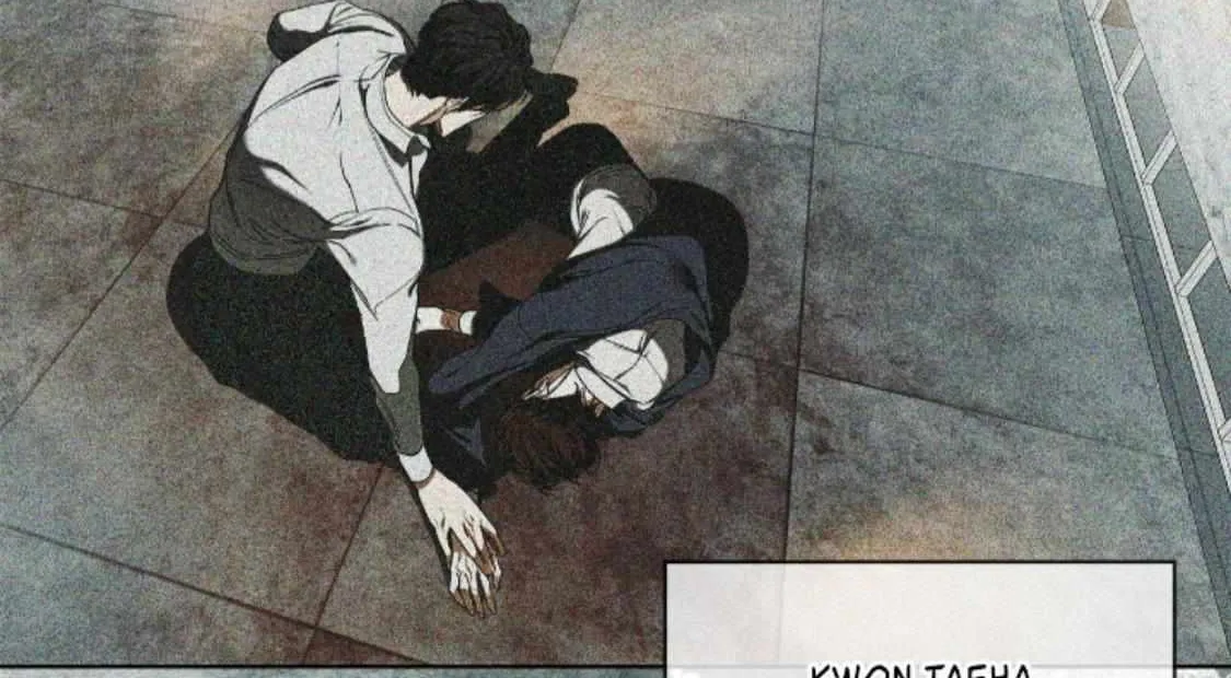 The Foul Chapter 51 page 33 - 