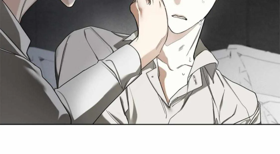 The Foul Chapter 52 page 53 - 